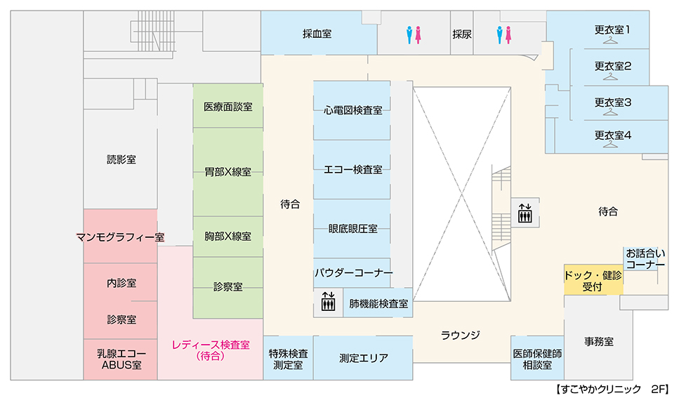 フロアマップ